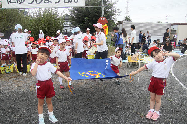 202609undokai0114.jpg
