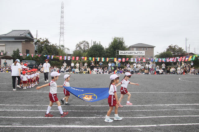 202609undokai0130.jpg