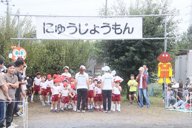 202609undokai0710.jpg