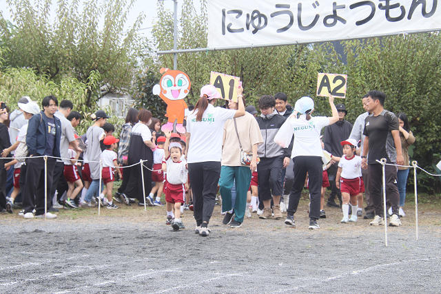 202609undokai1061.jpg