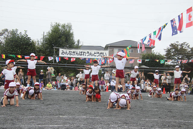 202609undokai1811.jpg