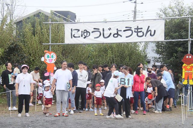202609undokai1993.jpg