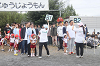 202609undokai2003_thumb.png