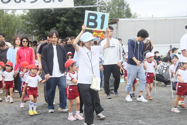 202609undokai2005.jpg