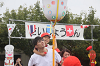 202609undokai2070_thumb.png