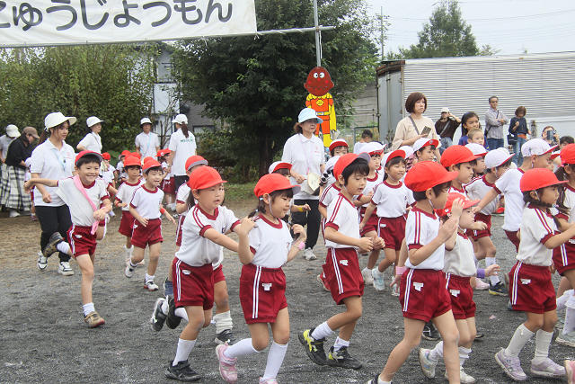 202609undokai2436.jpg
