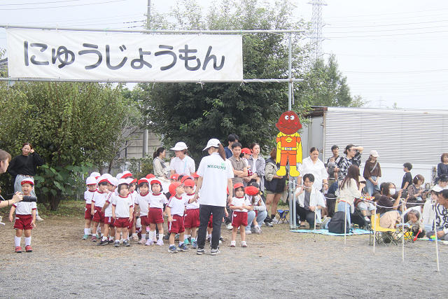 202609undokai2803.jpg