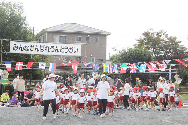 202609undokai2827.jpg