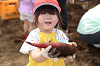 202610B3Doimo0633_thumb.png