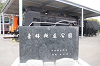 202610Btetudo0168_thumb.png
