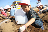 202610ACimo0145_thumb.png