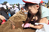202610ACimo0205_thumb.png