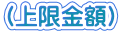 izj